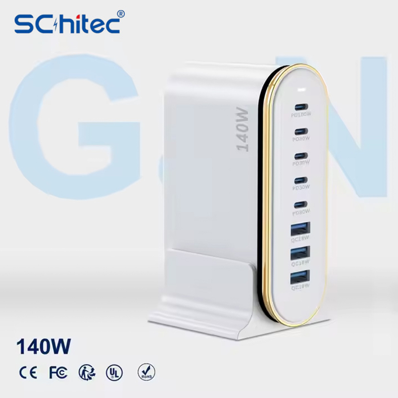 140W Universal Charging Station